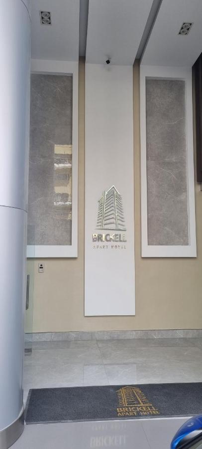 Brickell Hotel Apto G 08 Santo Domingo Bella Vista المظهر الخارجي الصورة